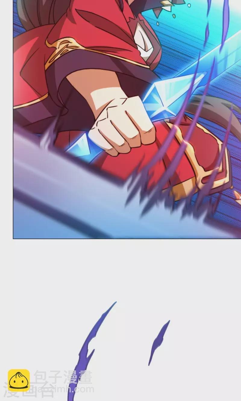第7话 开战