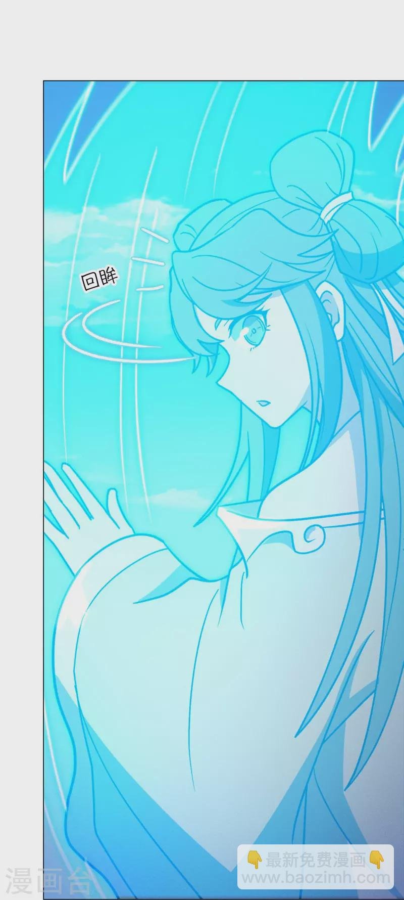 第98话 压制