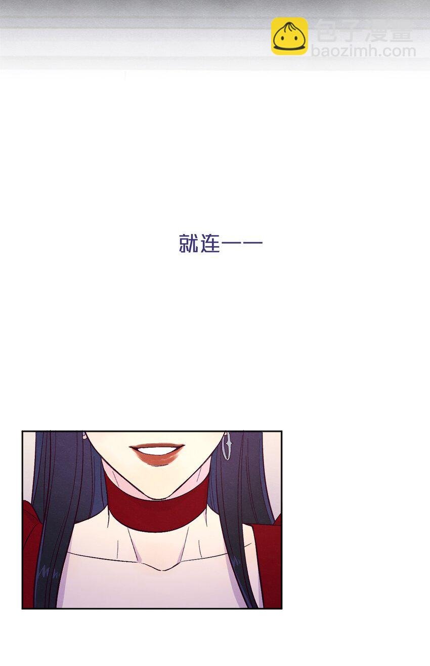 序章 预告