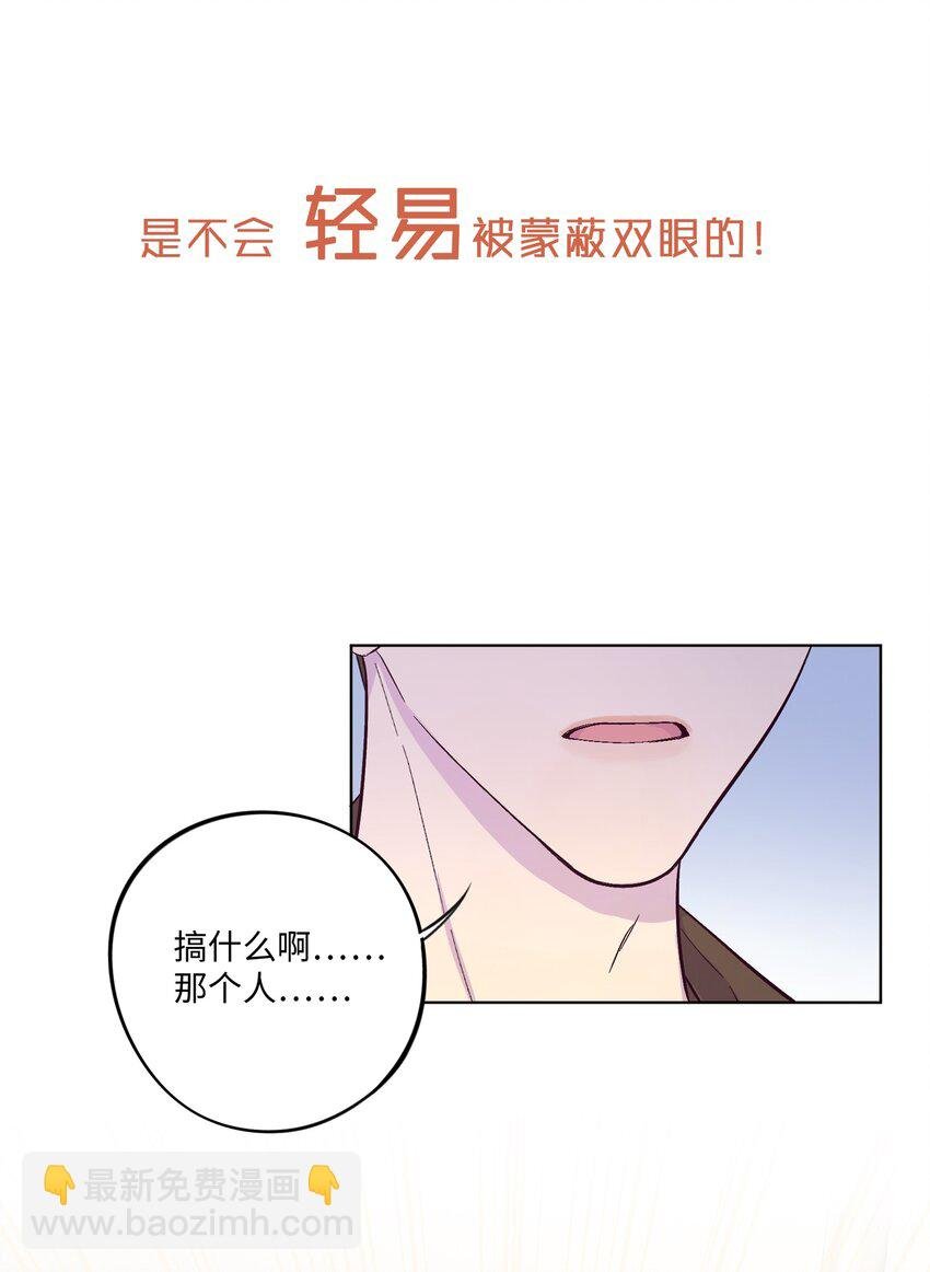 序章 预告