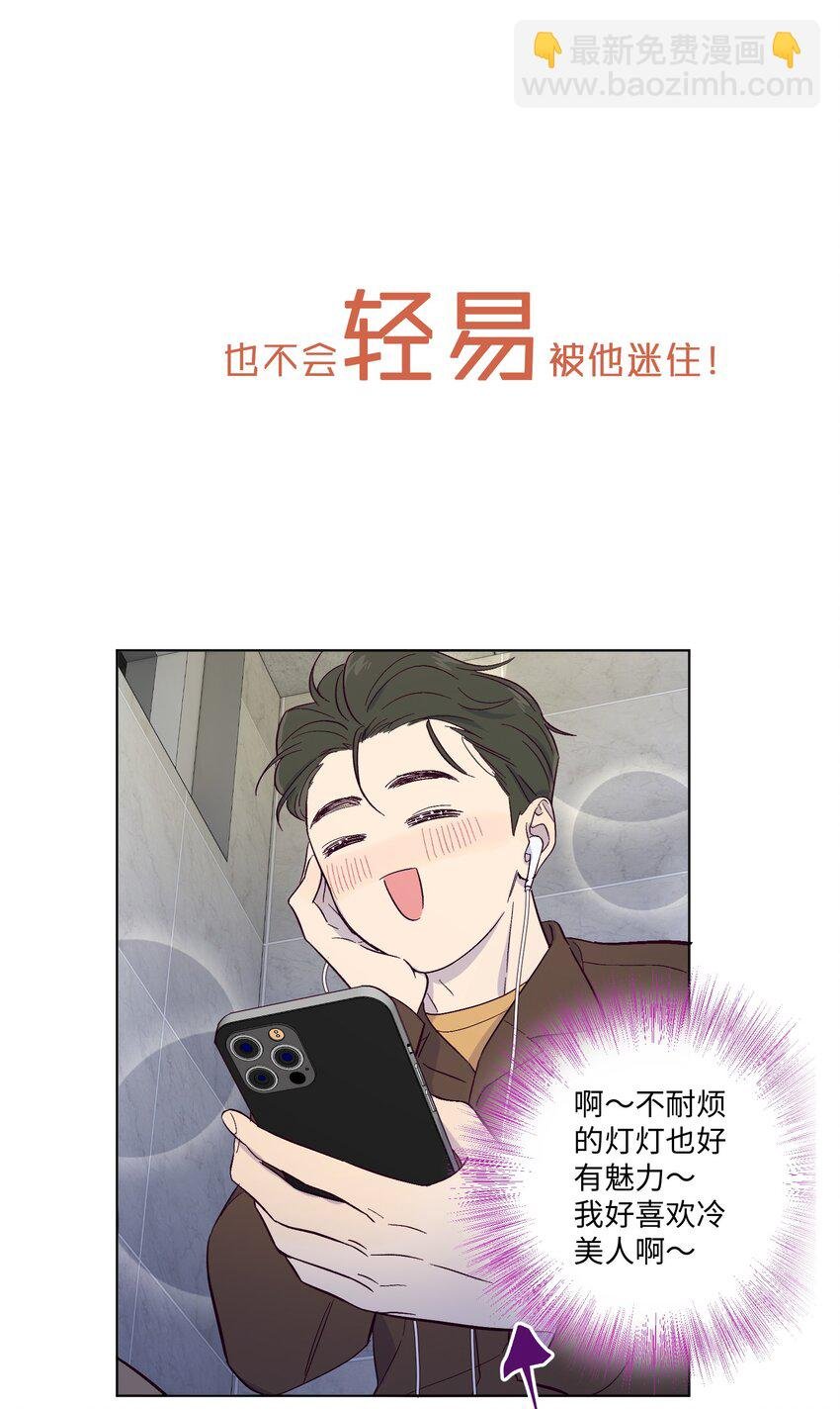 序章 预告