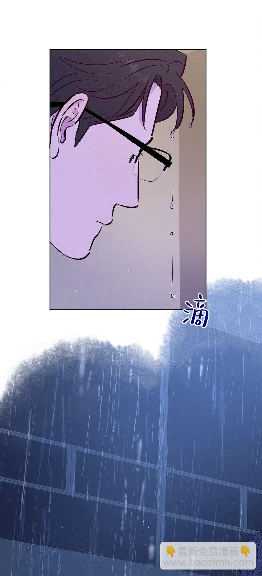 第105话 挺没用的