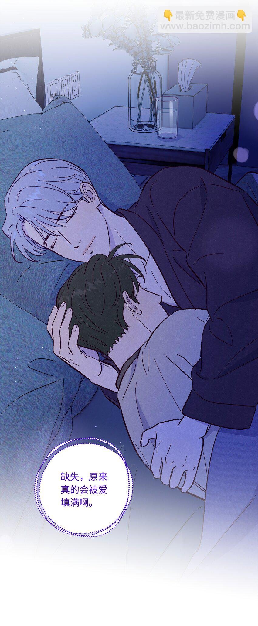 第107话 见家长