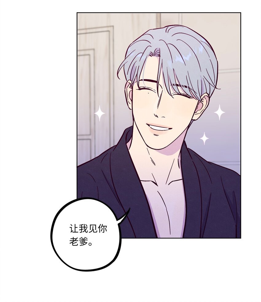 第107话 见家长
