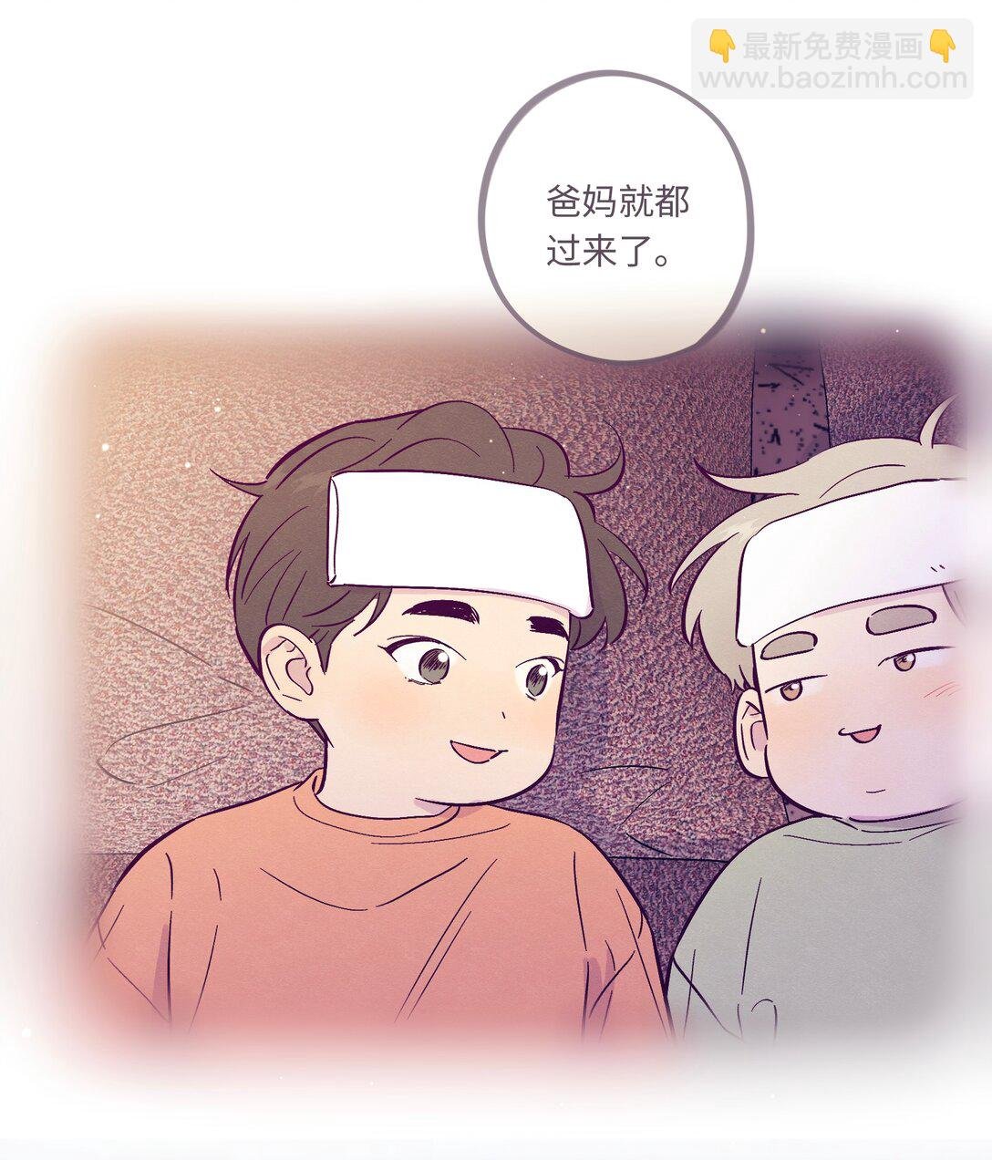 第116话 根本没有过去
