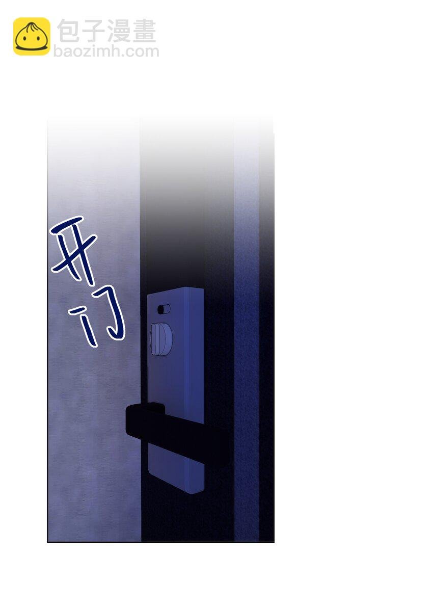 第53话 可以继续