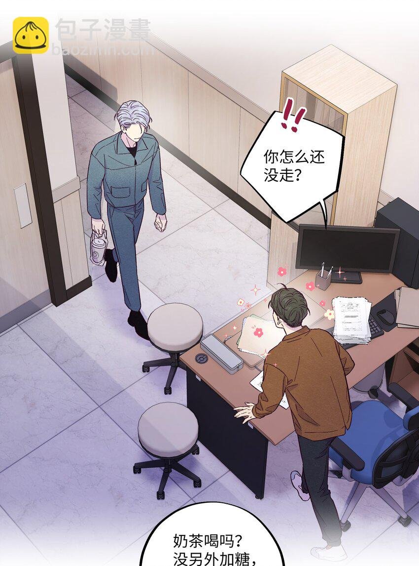 第6话 检查结果均无异常