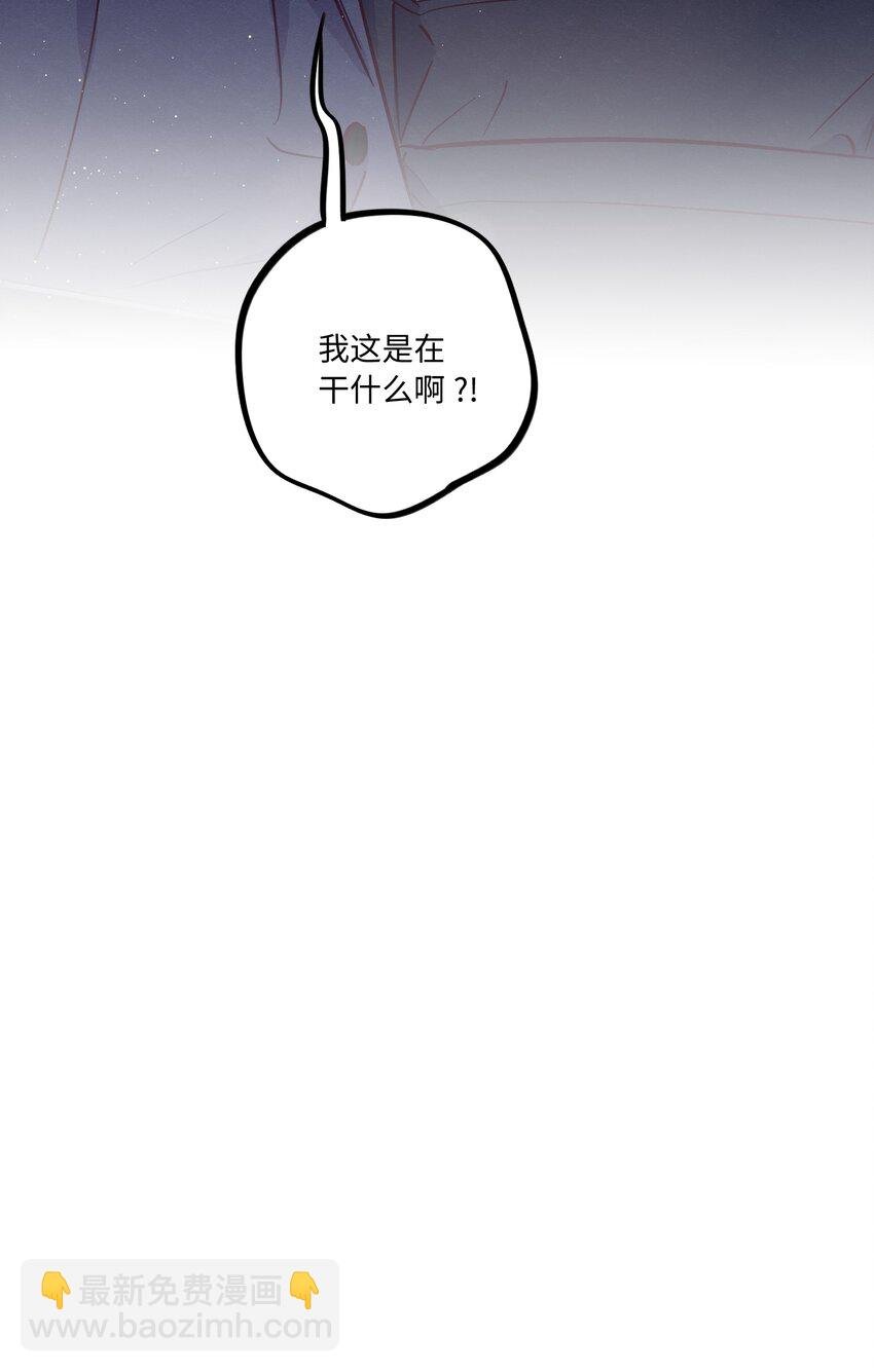第90话 配得上期待