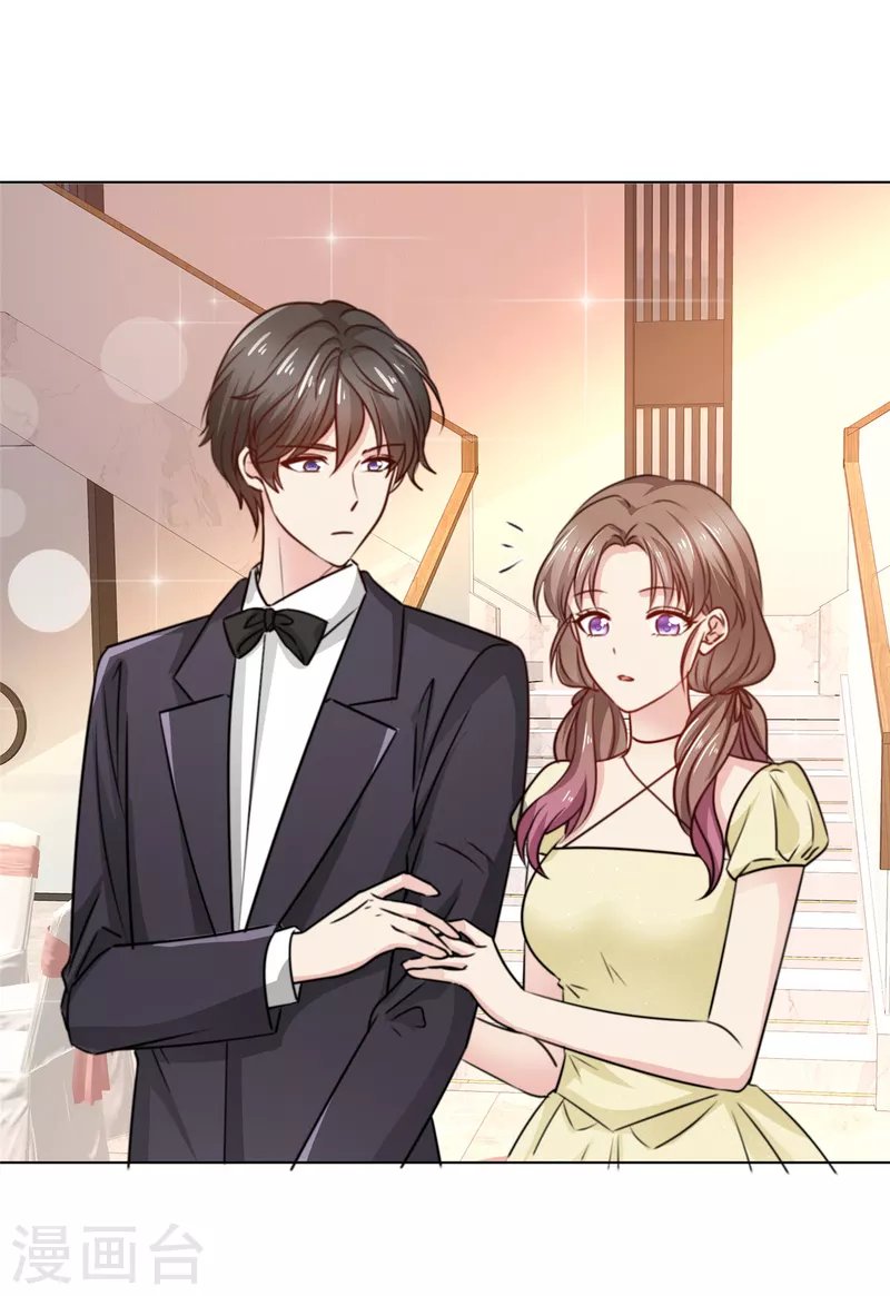 第14话 这个男人还算不错？