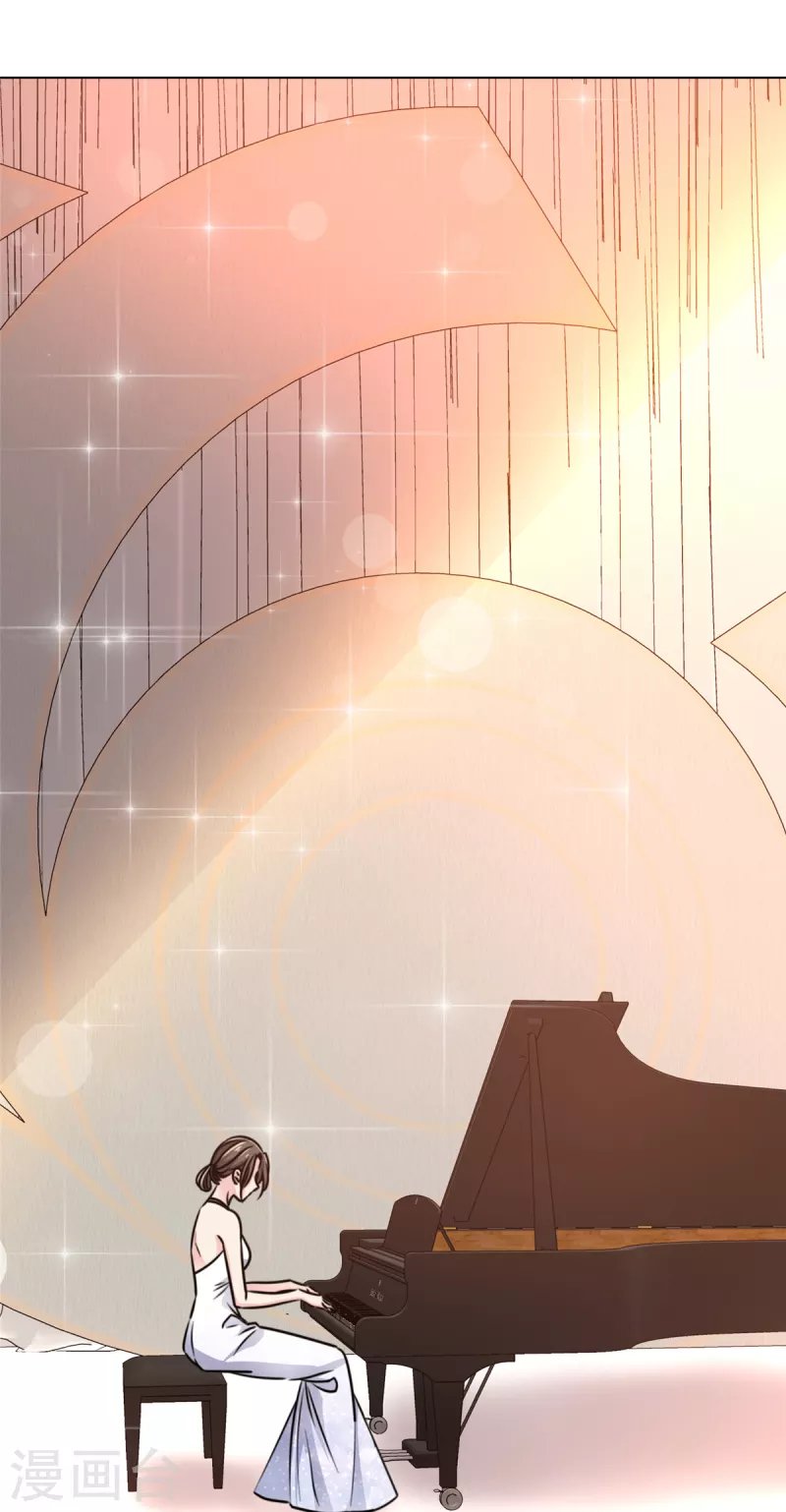 第14话 这个男人还算不错？