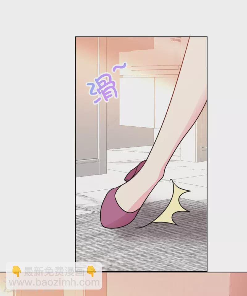 第21话 心动还是意外？
