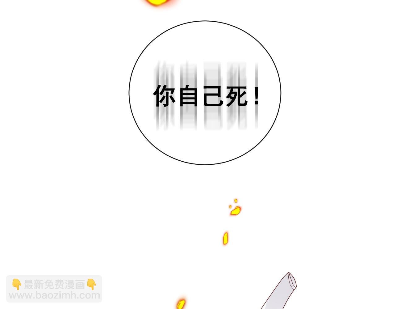 狼人