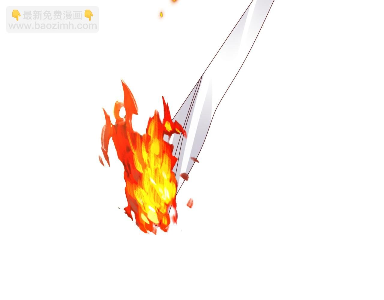 狼人