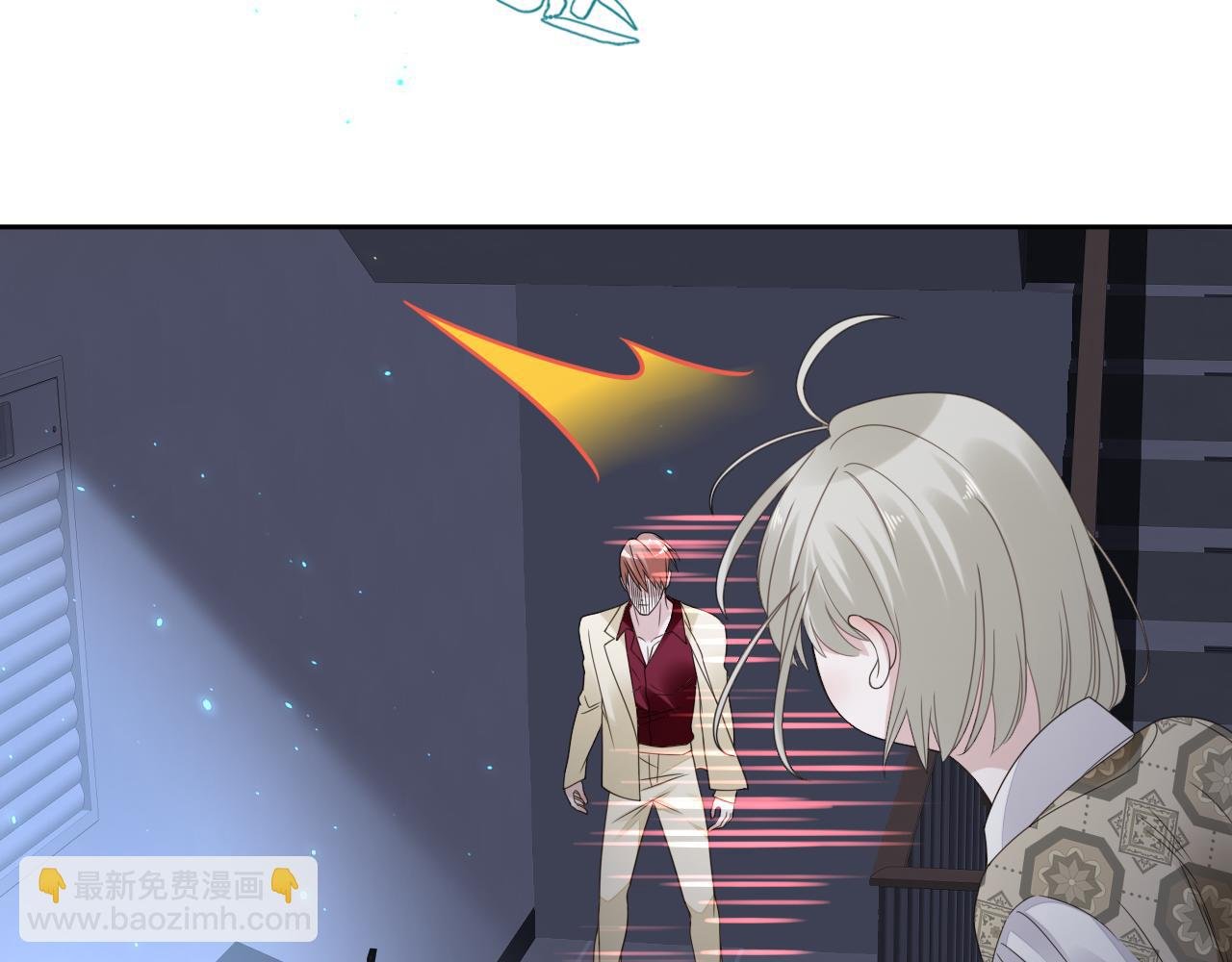狼人