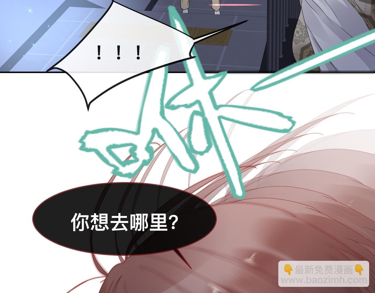 狼人