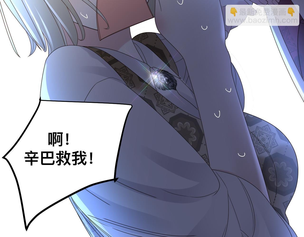 狼人