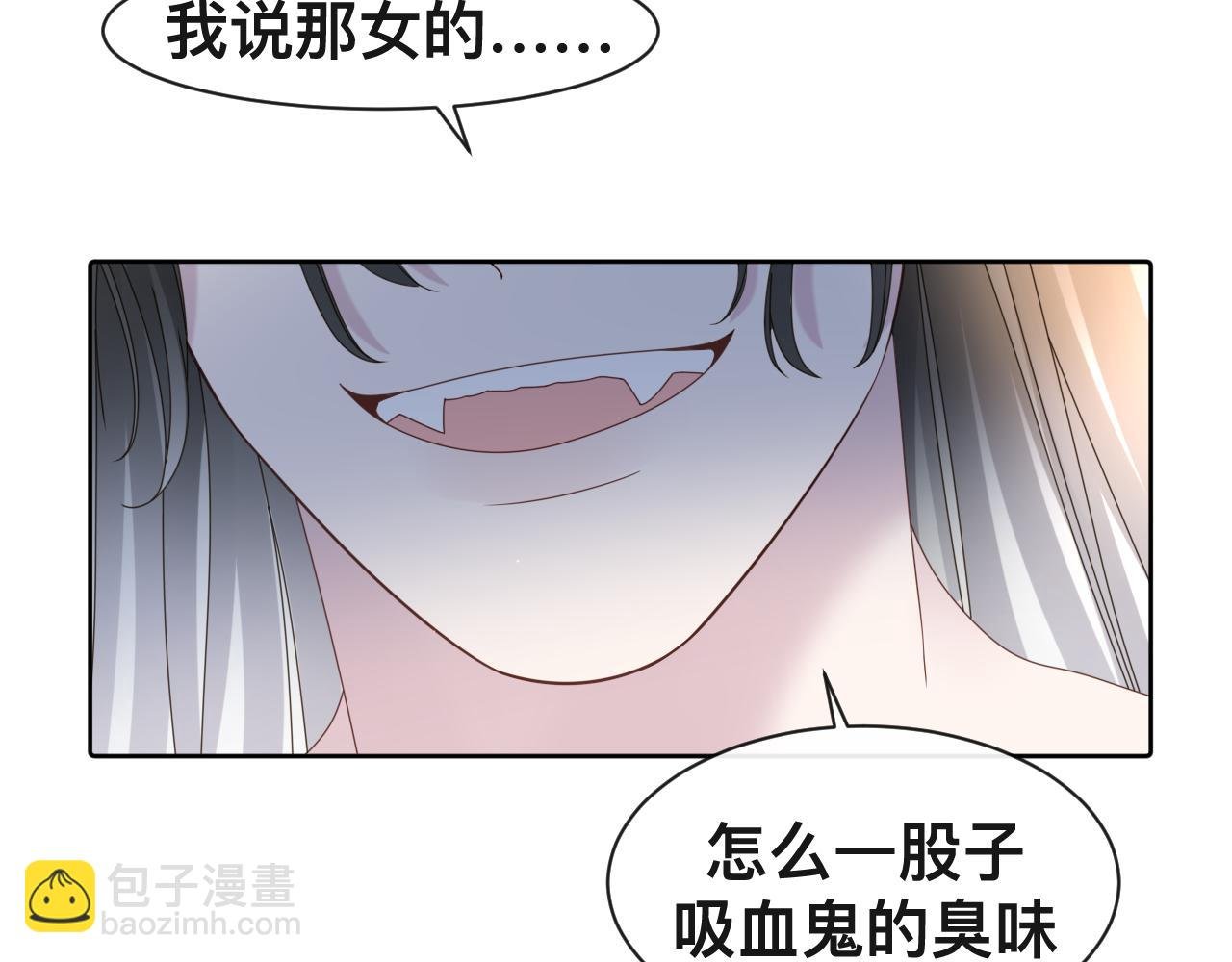 狼人