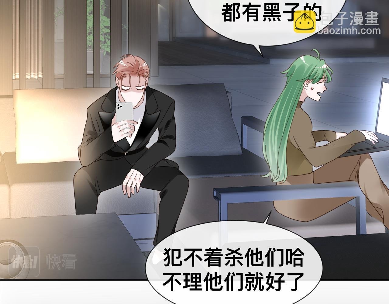 第12话 辛巴！我相信你！