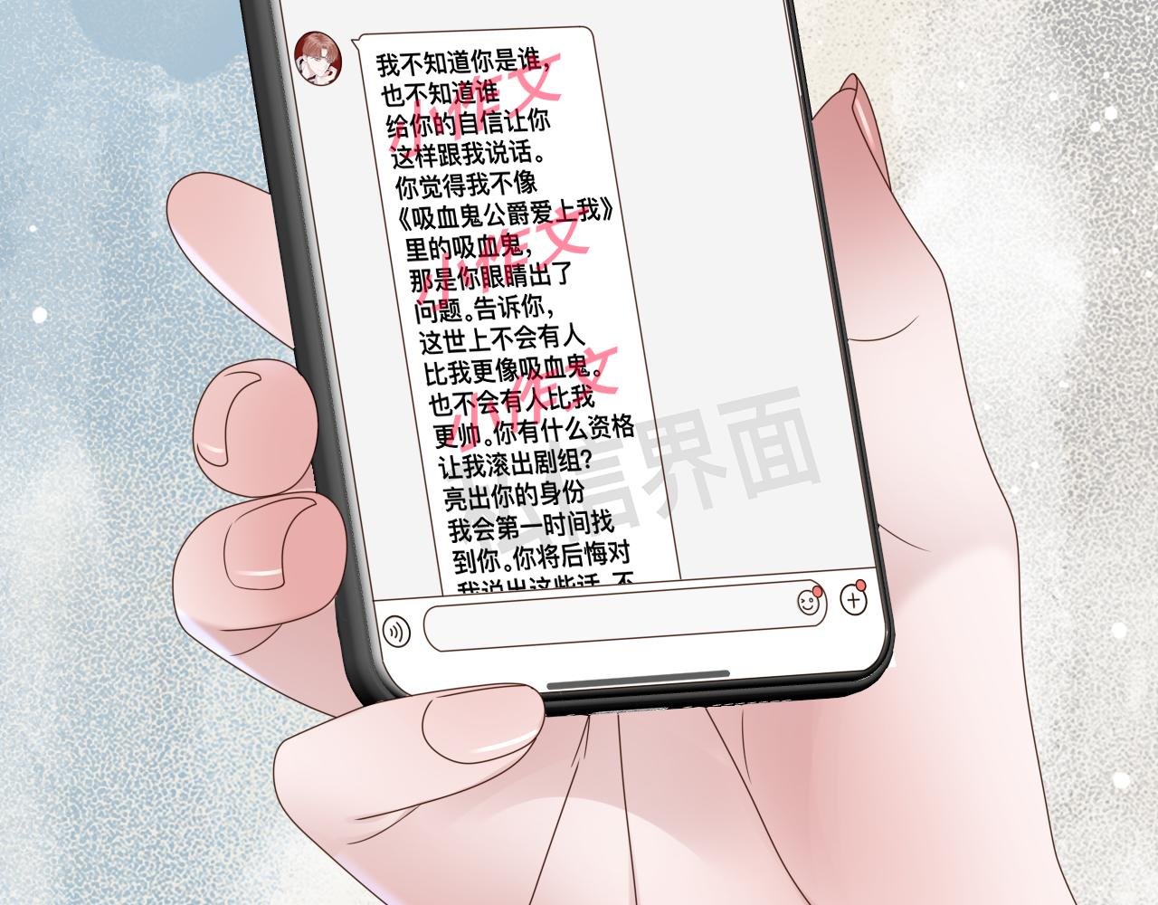 第12话 辛巴！我相信你！