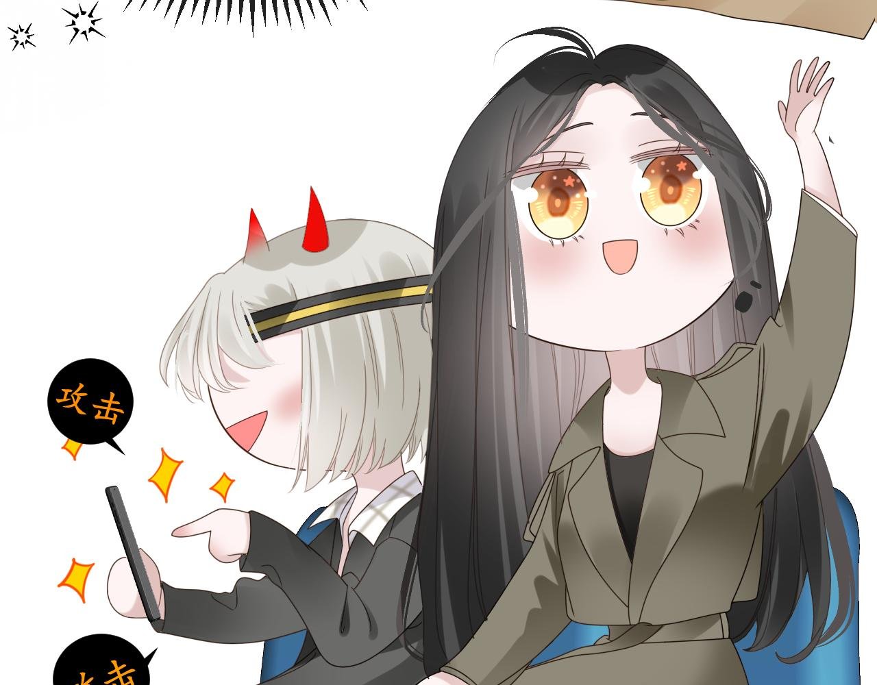 第12话 辛巴！我相信你！