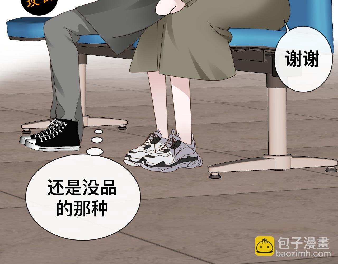第12话 辛巴！我相信你！