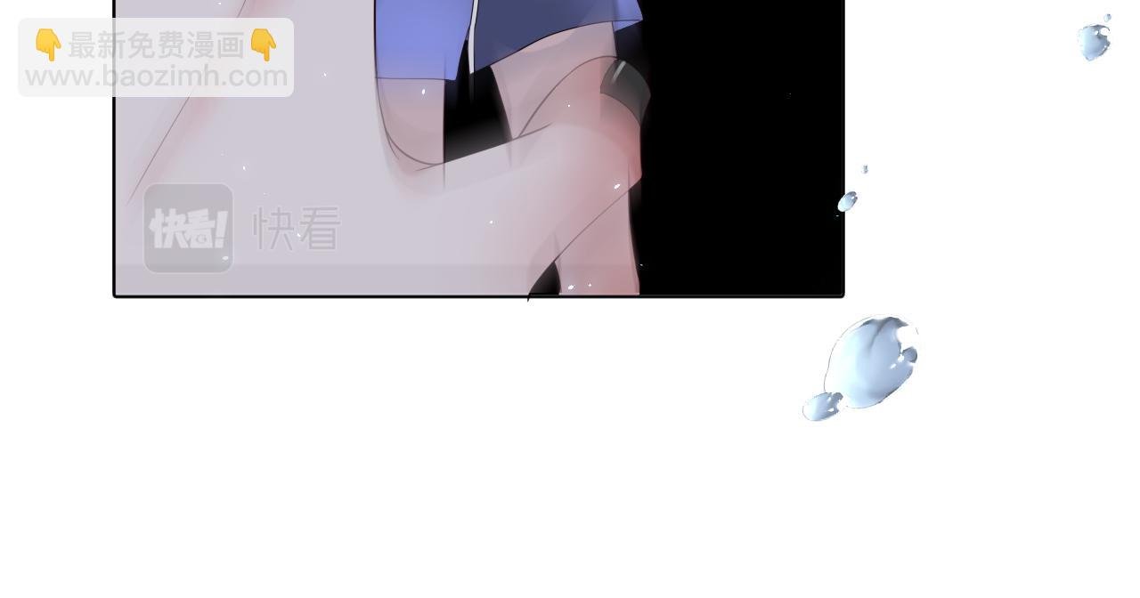 第8话 狼人暴打吸血鬼