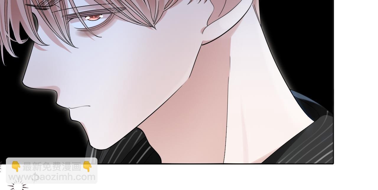 第7话 狼人现身