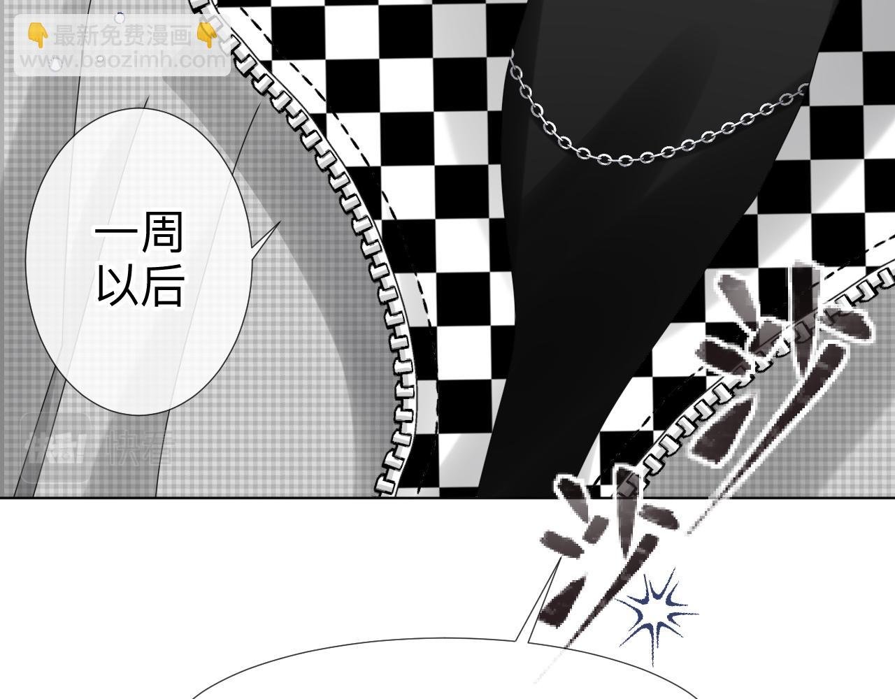 第6话 第二个血色之夜