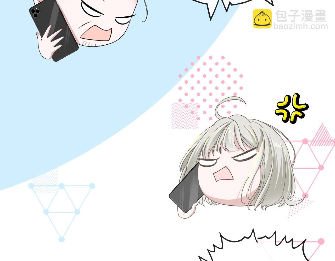 第6话 第二个血色之夜
