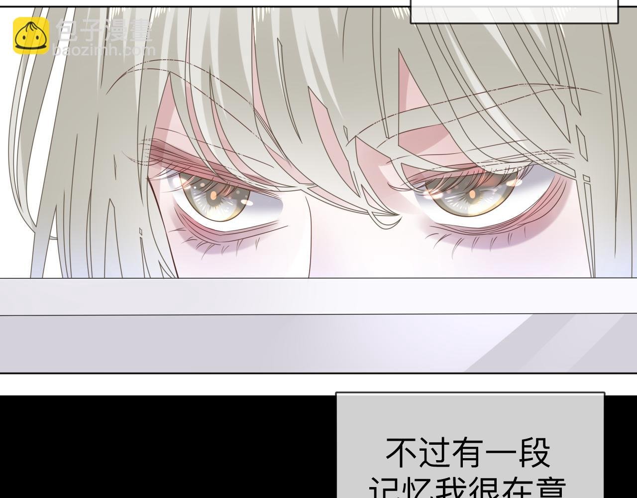第6话 第二个血色之夜