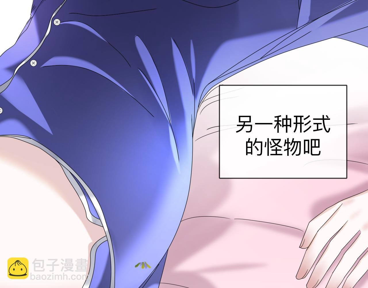 第6话 第二个血色之夜