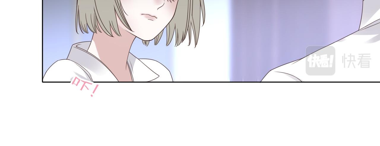 第3话 记忆