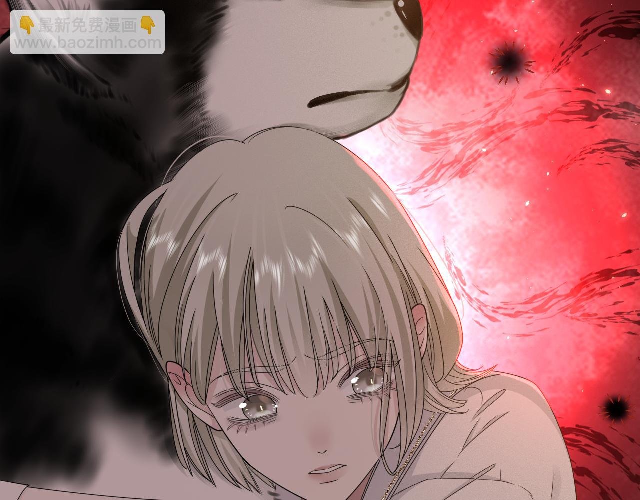 第3话 记忆
