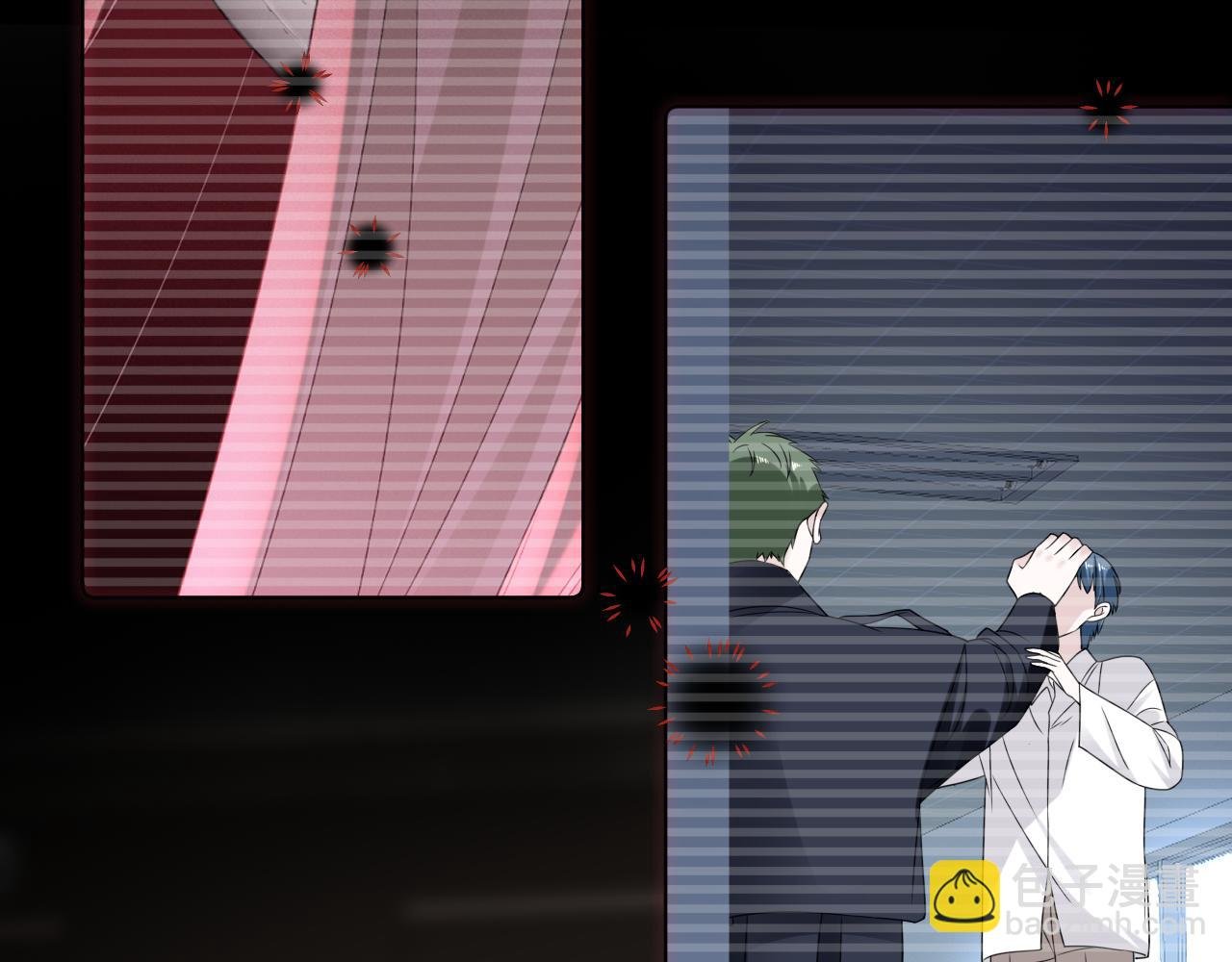 第3话 记忆