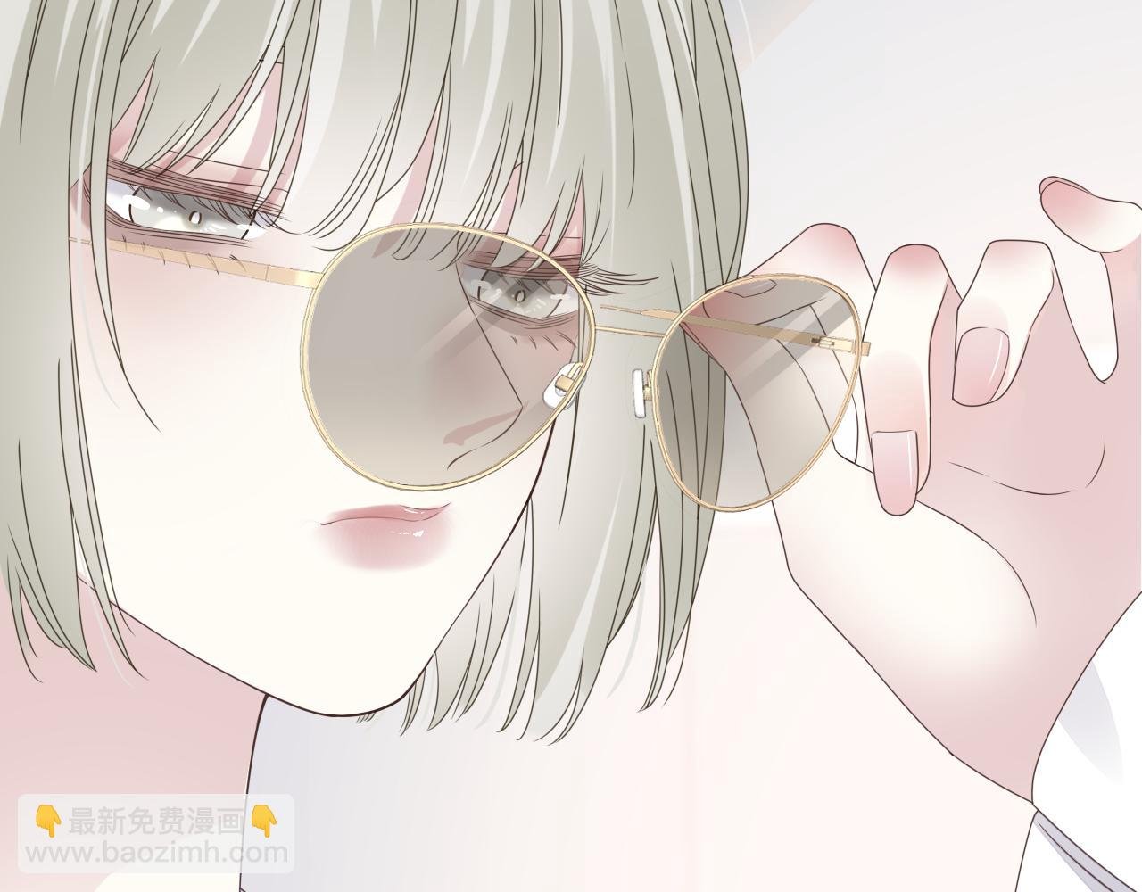 第1话 形象崩塌