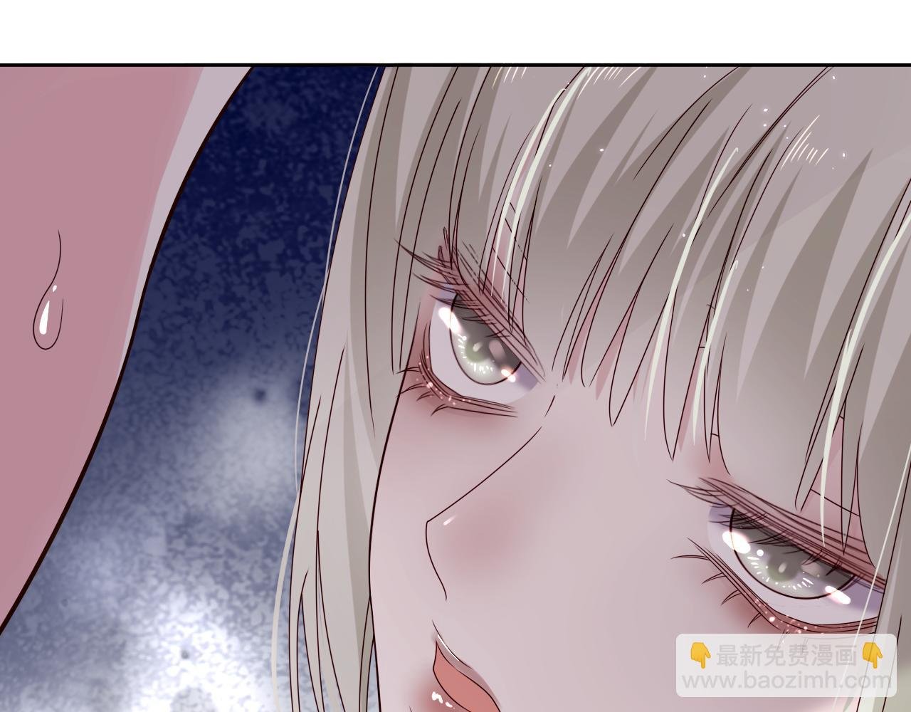 第1话 形象崩塌