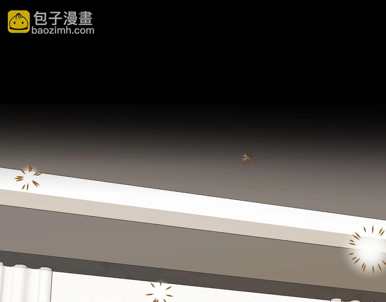 序章 一只汪的男主宣言