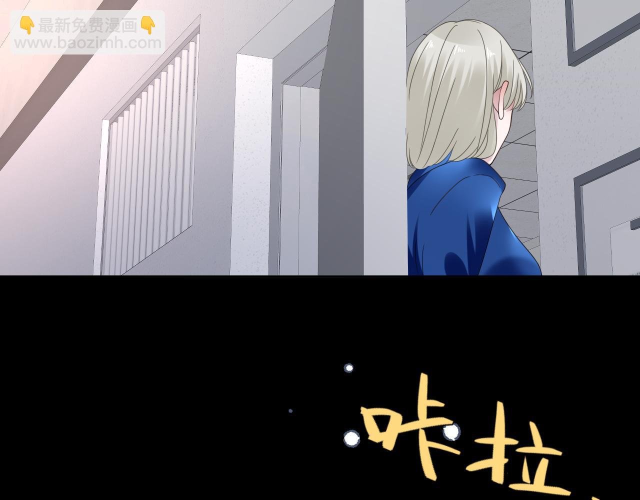 第19话 我从没这么丧病过