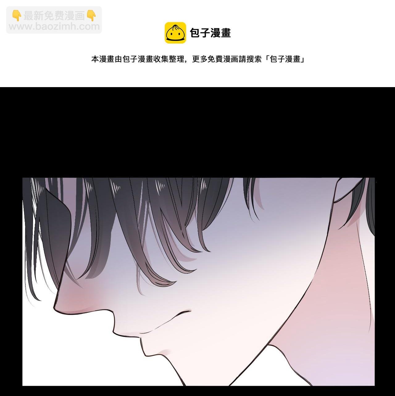 第19话 我从没这么丧病过