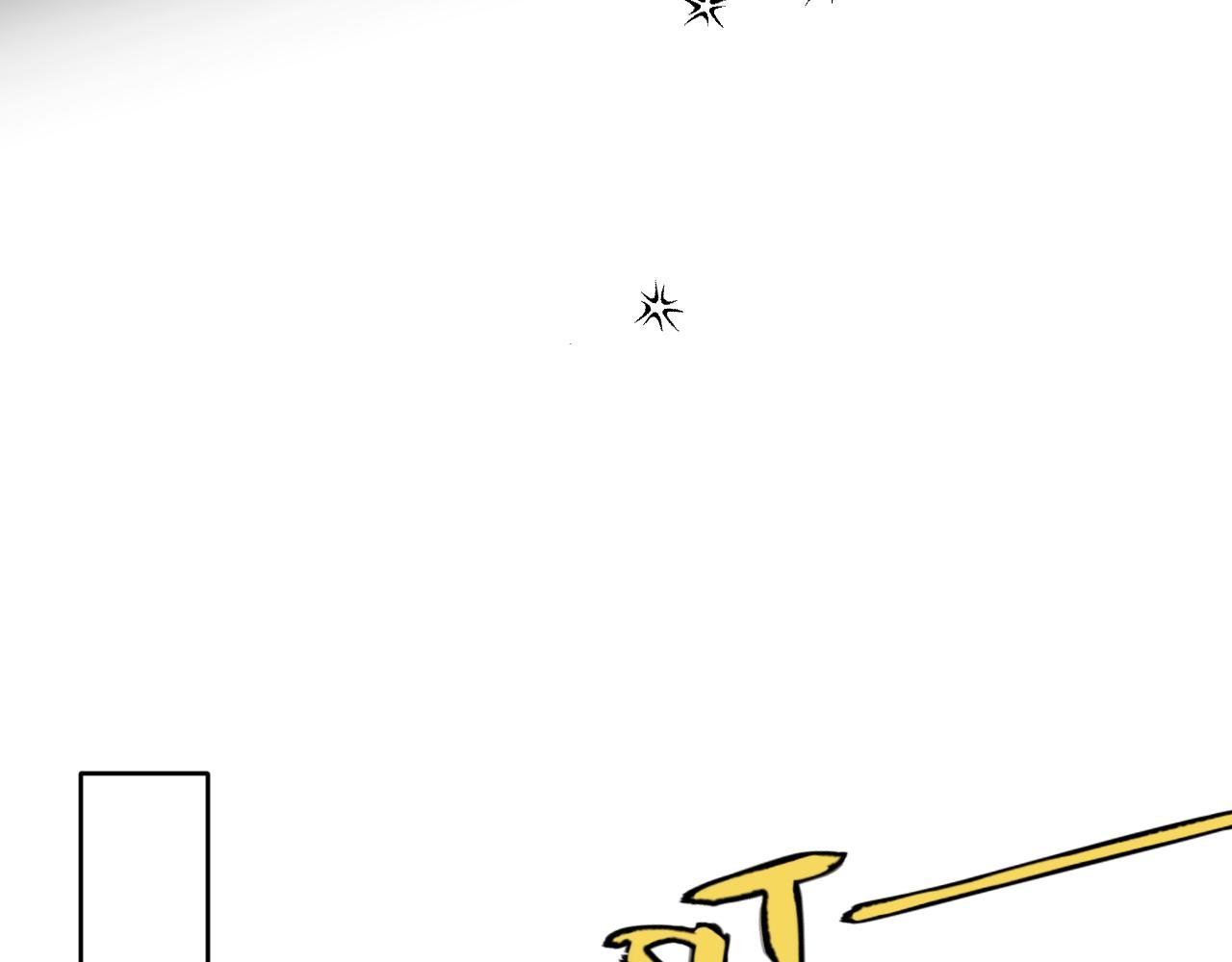 第19话 我从没这么丧病过