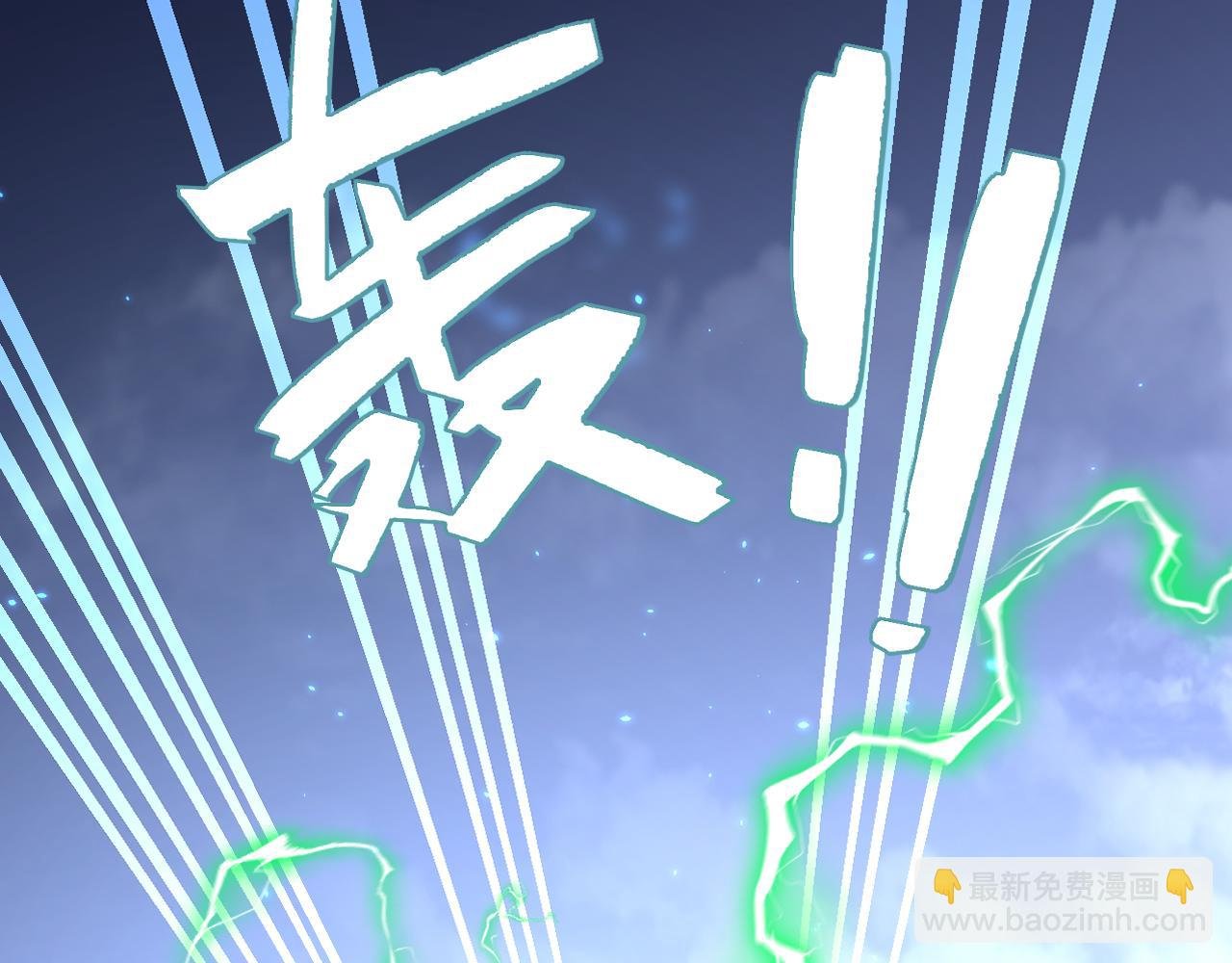 第18话 两个狼人