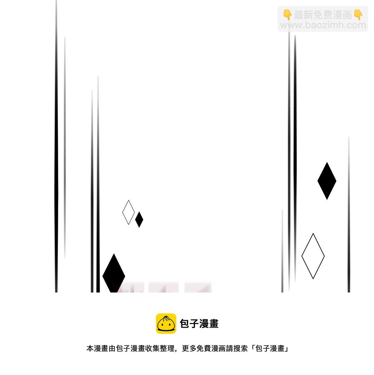 第17话 怪物