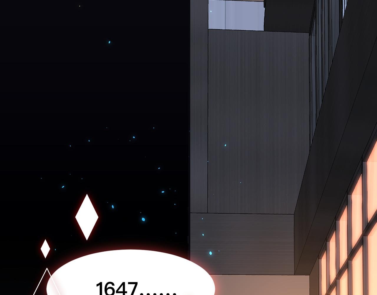 第17话 怪物