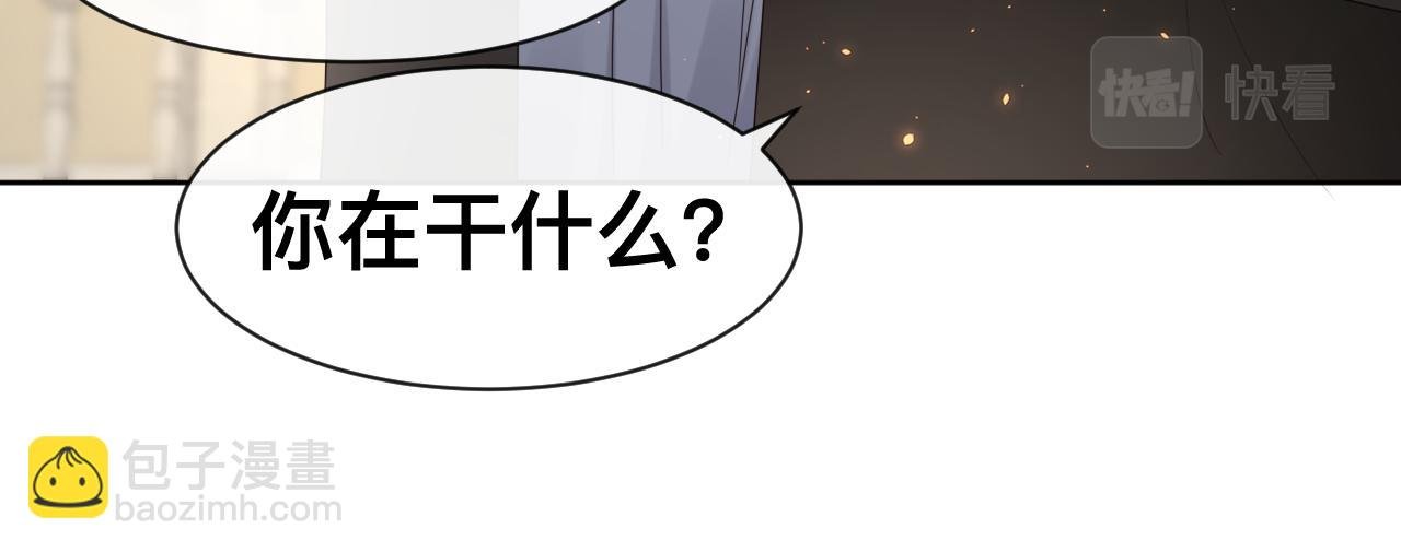 第15话与狼人正式见面