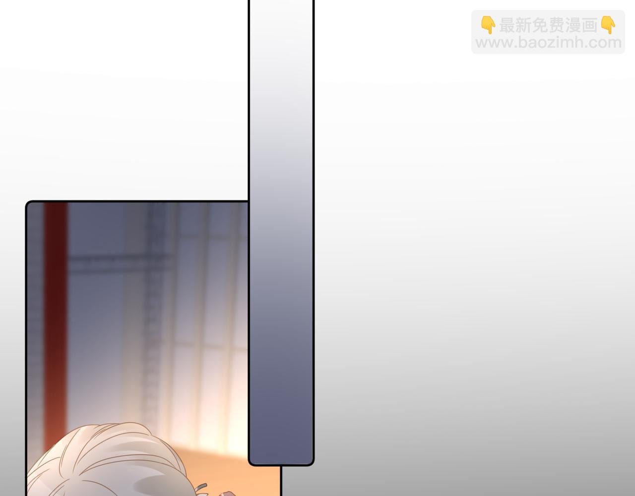 第14话 吸血鬼社死