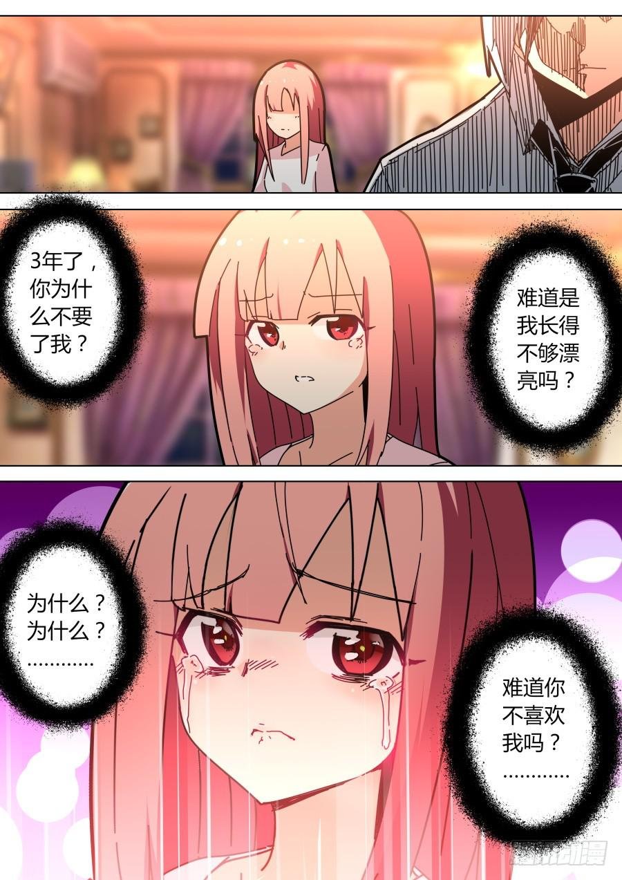 敏敏的街头魔术