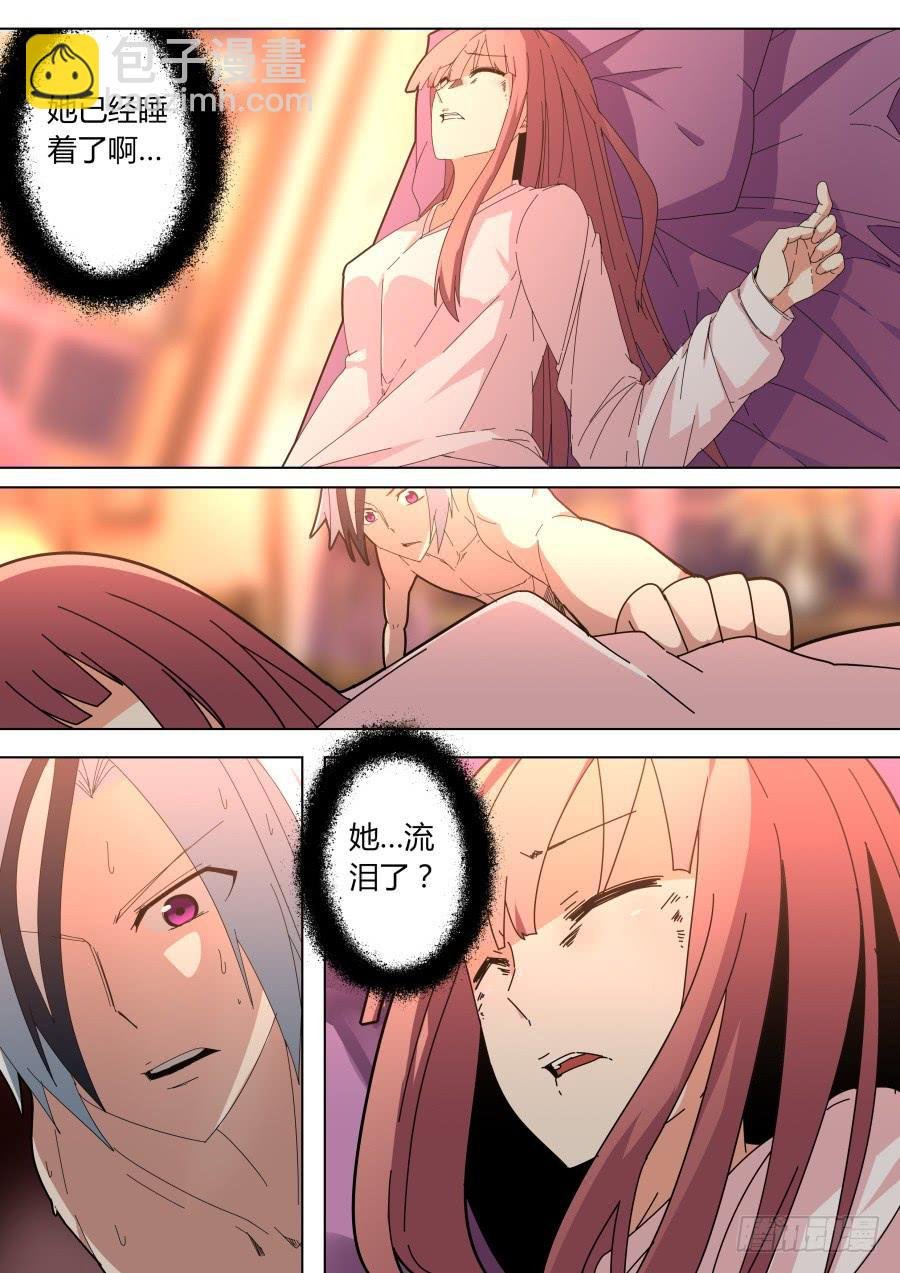 魔术师的绝望