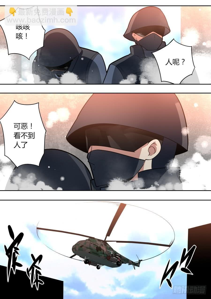 原由
