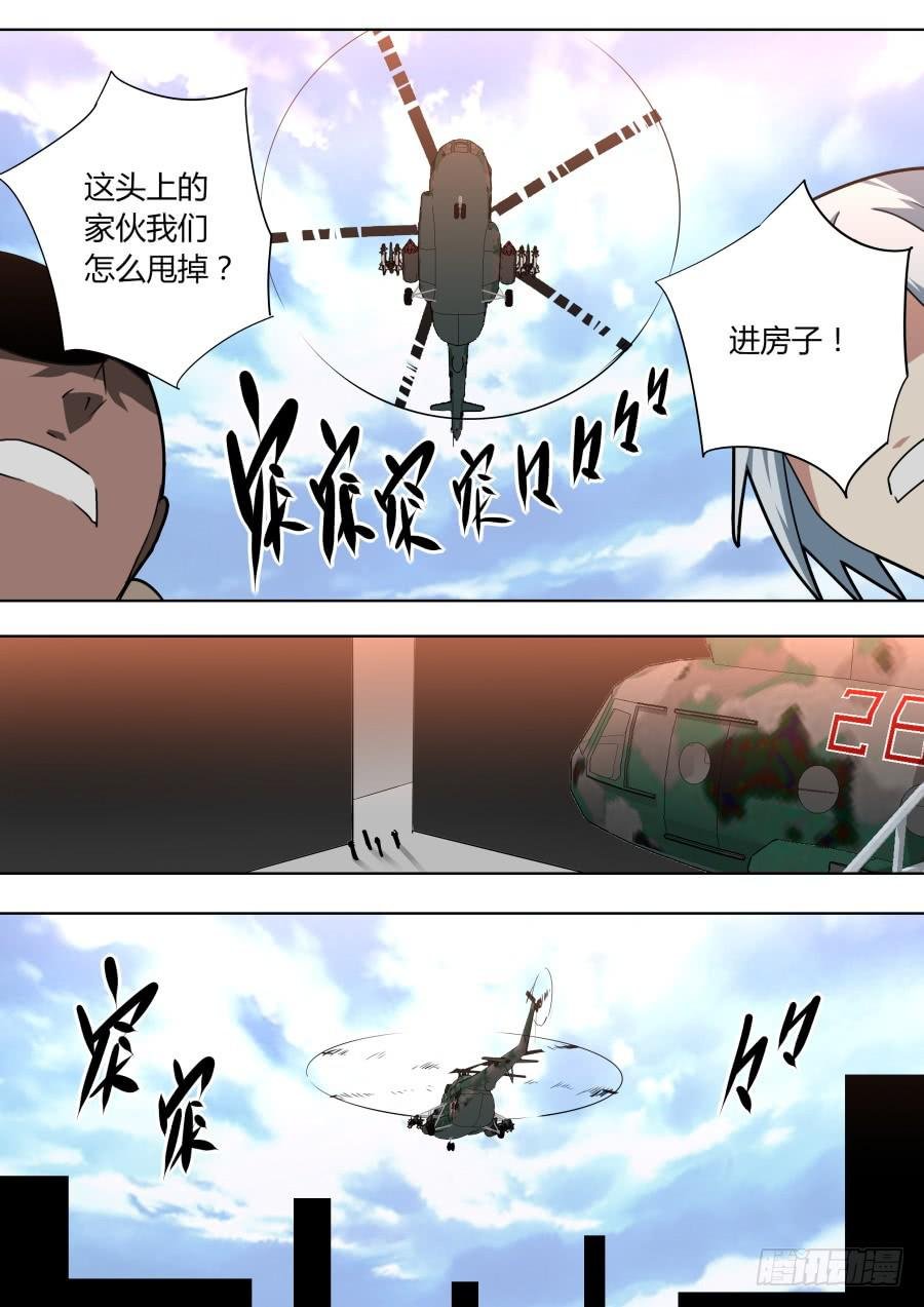 原由