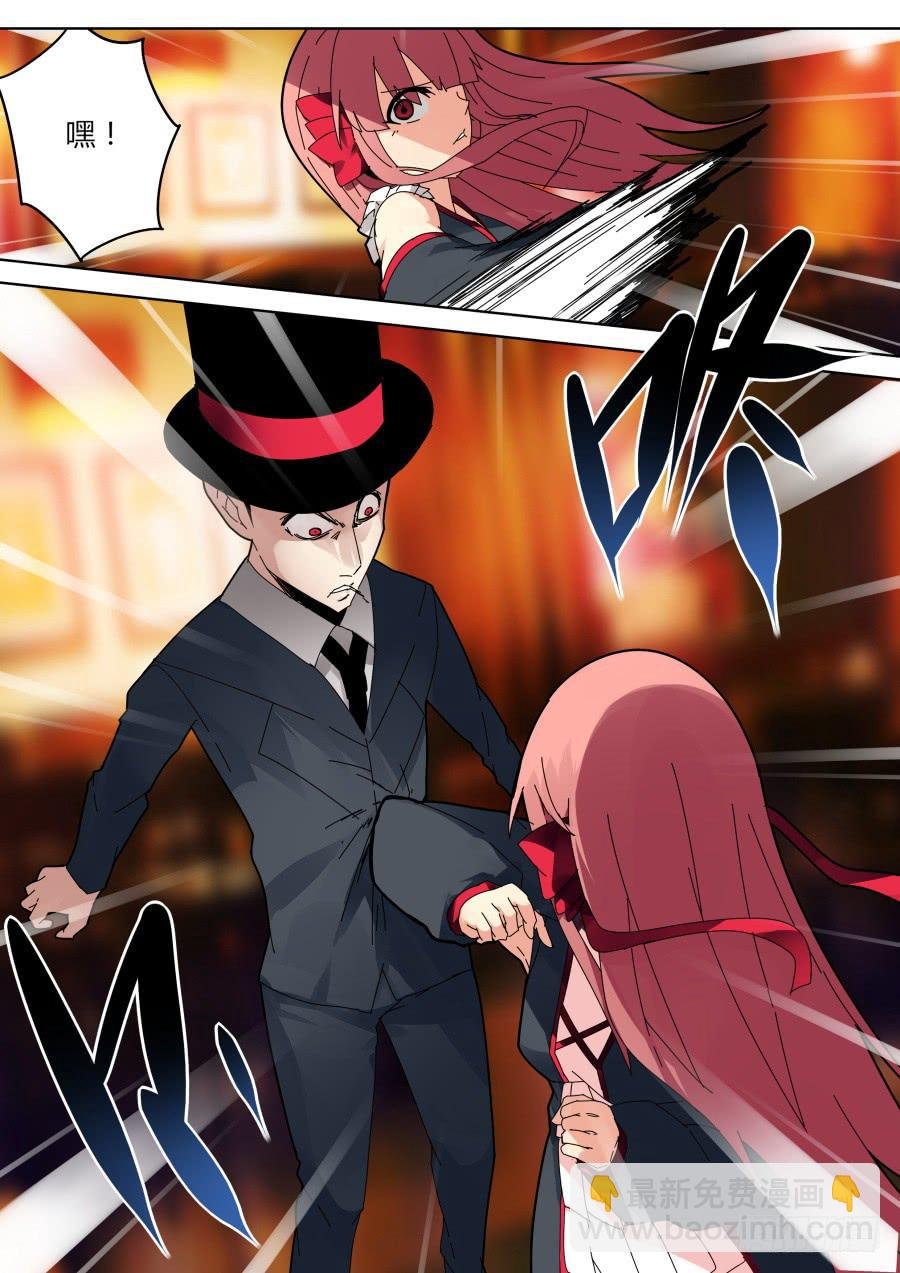黑棺魔术
